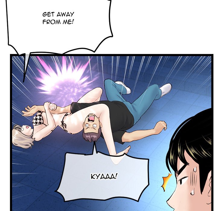 Midnight PC Cafe Chapter 59 image 113