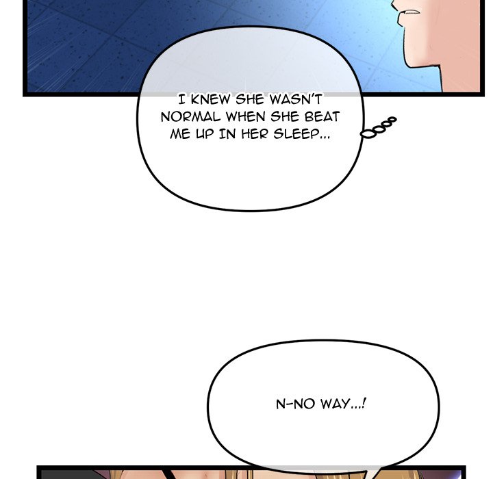 Midnight PC Cafe Chapter 59 image 114