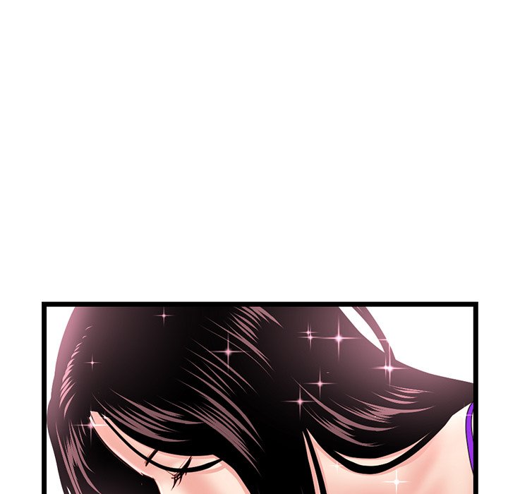 Midnight PC Cafe Chapter 59 image 116