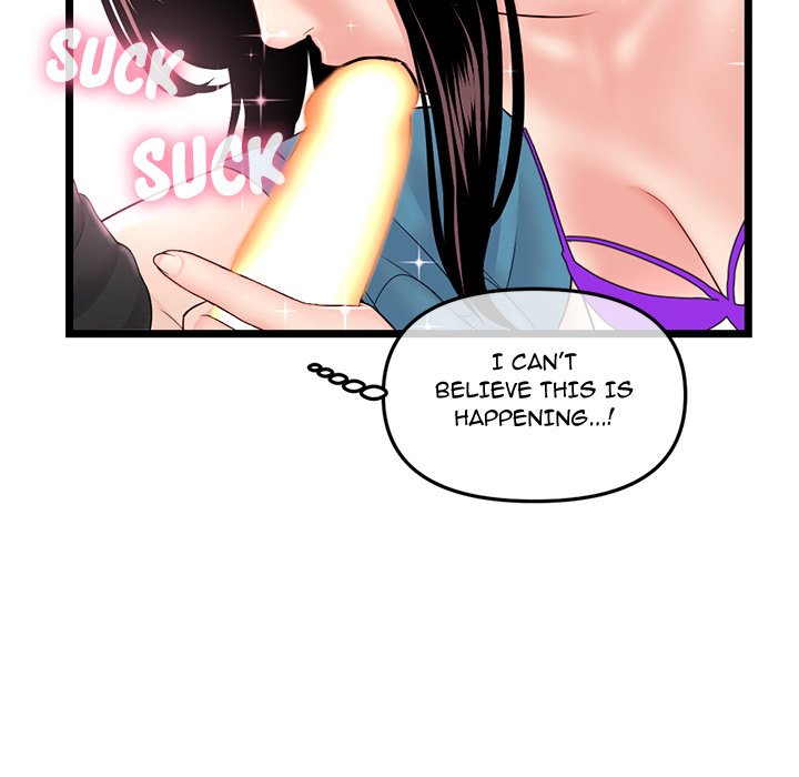 Midnight PC Cafe Chapter 59 image 117