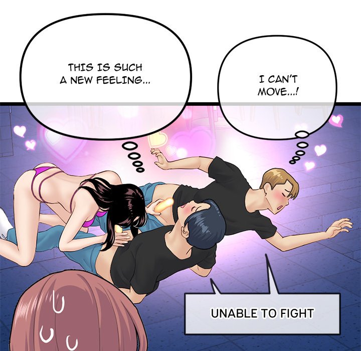 Midnight PC Cafe Chapter 59 image 118