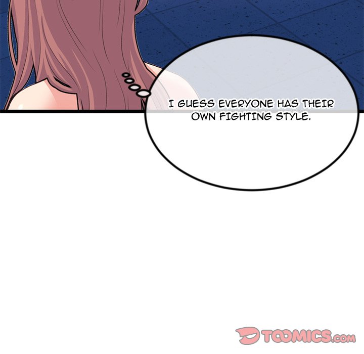 Midnight PC Cafe Chapter 59 image 119