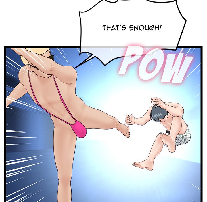Midnight PC Cafe Chapter 59 image 124