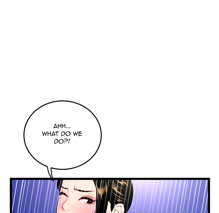 Midnight PC Cafe Chapter 59 image 12