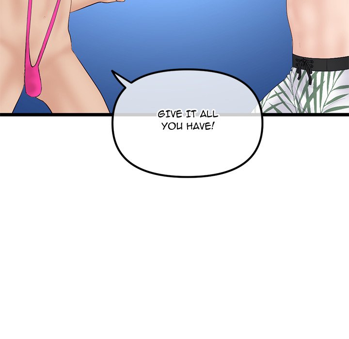 Midnight PC Cafe Chapter 59 image 131