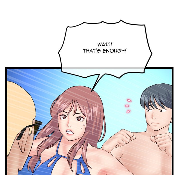 Midnight PC Cafe Chapter 59 image 132