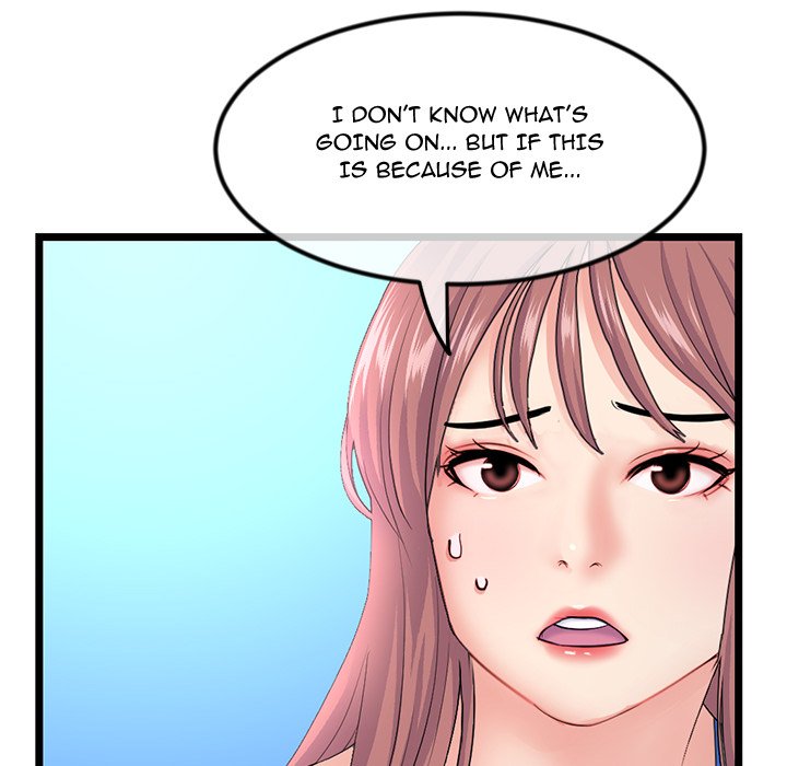Midnight PC Cafe Chapter 59 image 134