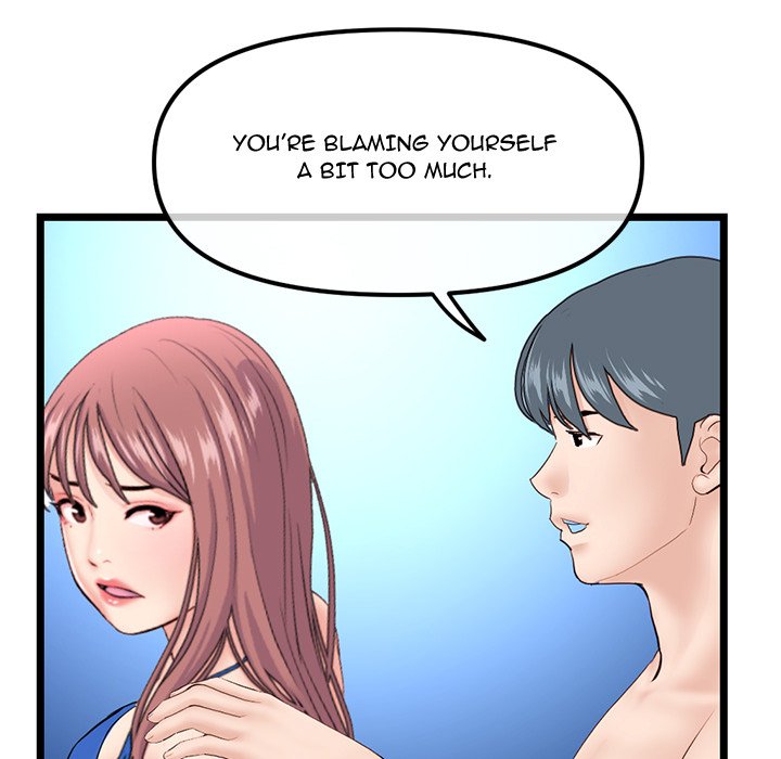 Midnight PC Cafe Chapter 59 image 138