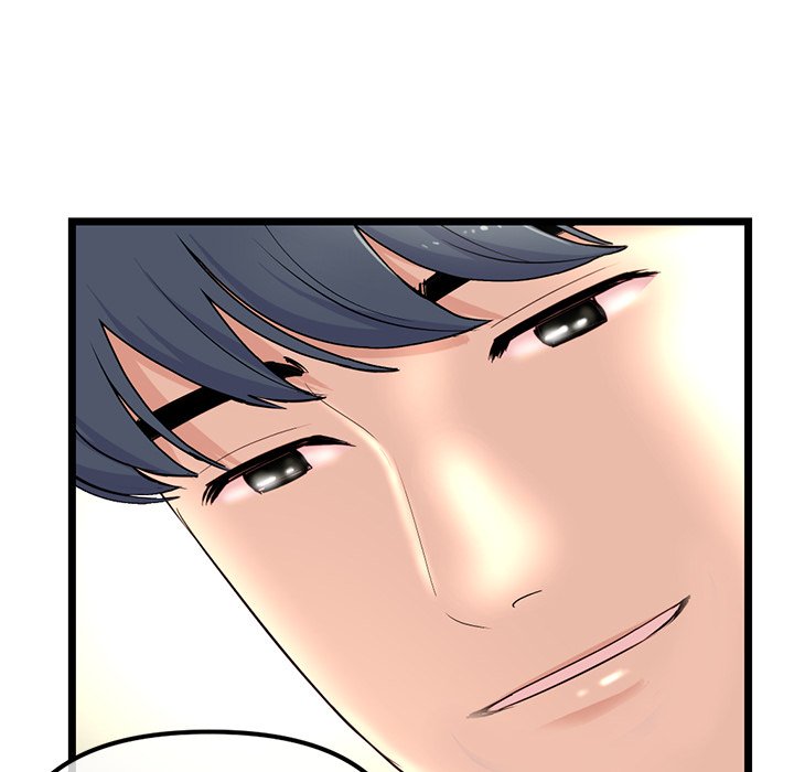 Midnight PC Cafe Chapter 59 image 140