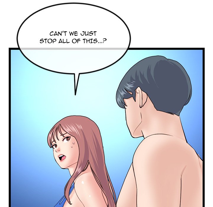Midnight PC Cafe Chapter 59 image 142
