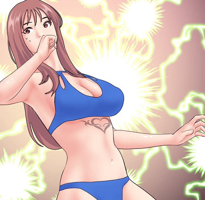 Midnight PC Cafe Chapter 59 image 150