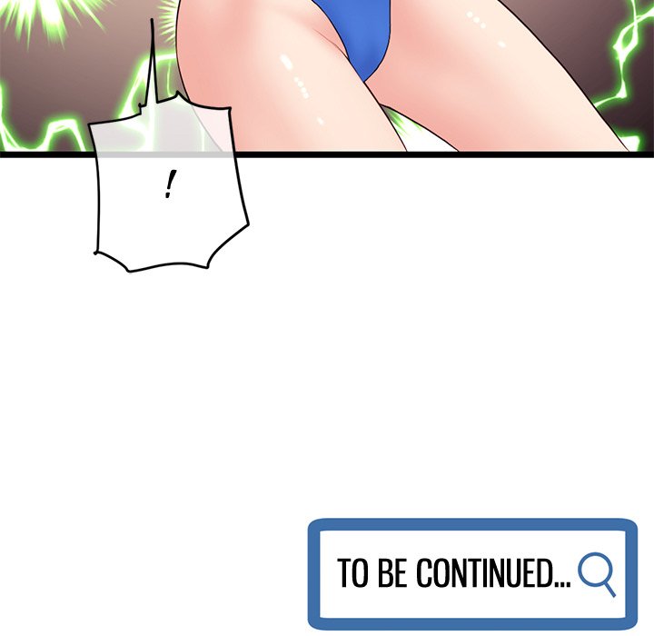 Midnight PC Cafe Chapter 59 image 151