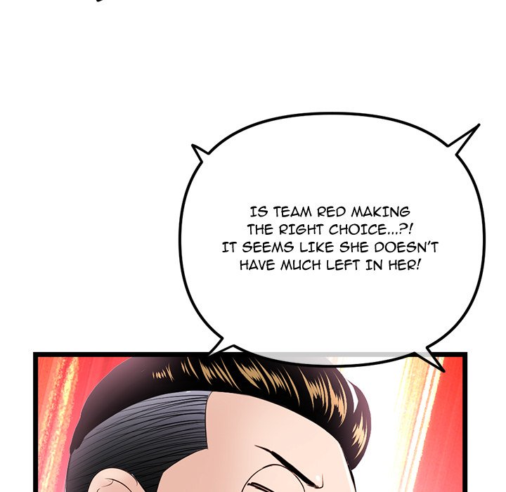 Midnight PC Cafe Chapter 59 image 22