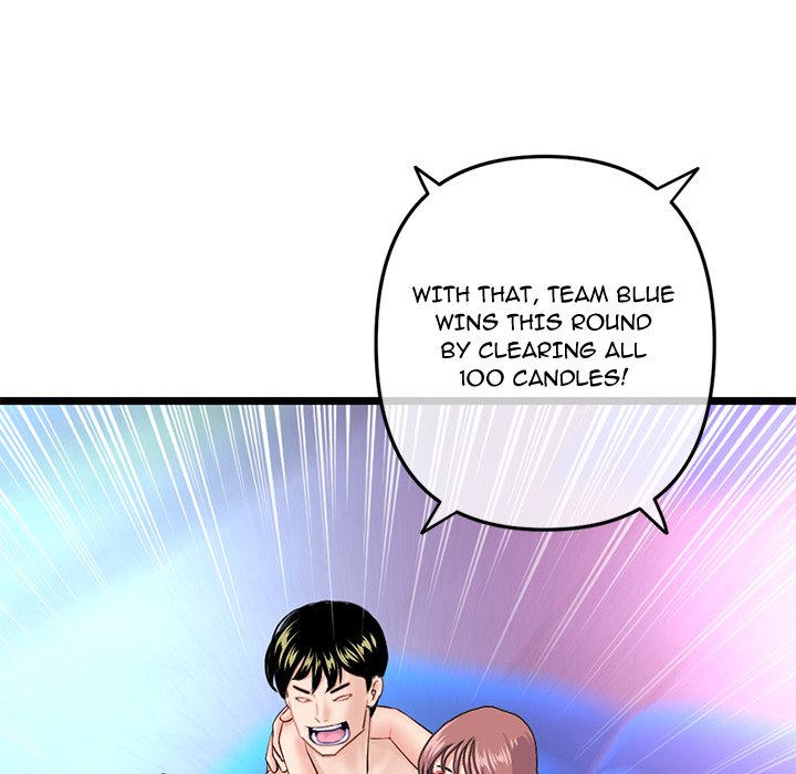 Midnight PC Cafe Chapter 59 image 30