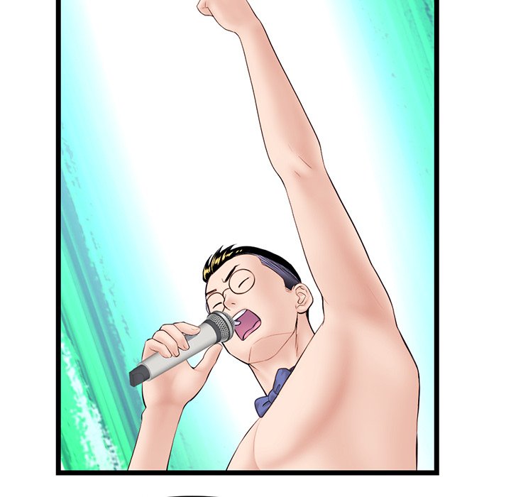 Midnight PC Cafe Chapter 59 image 33