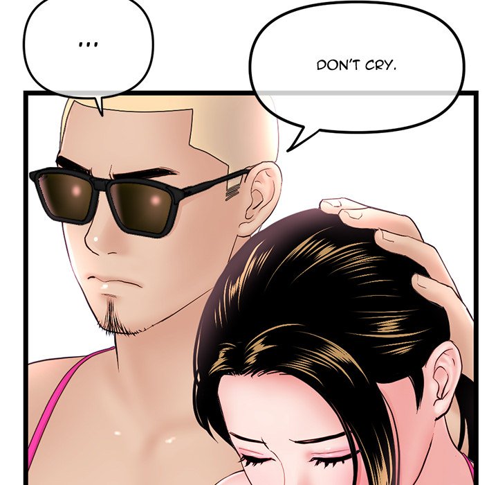 Midnight PC Cafe Chapter 59 image 37