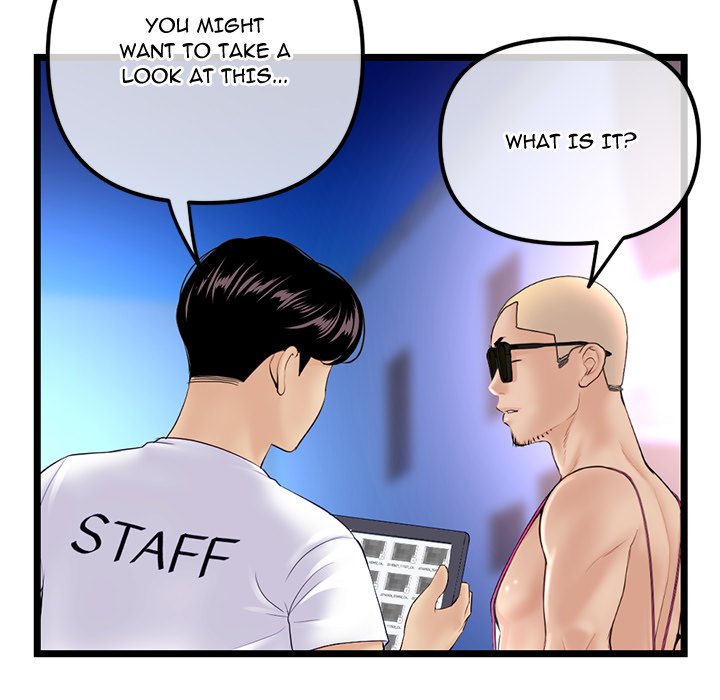 Midnight PC Cafe Chapter 59 image 43