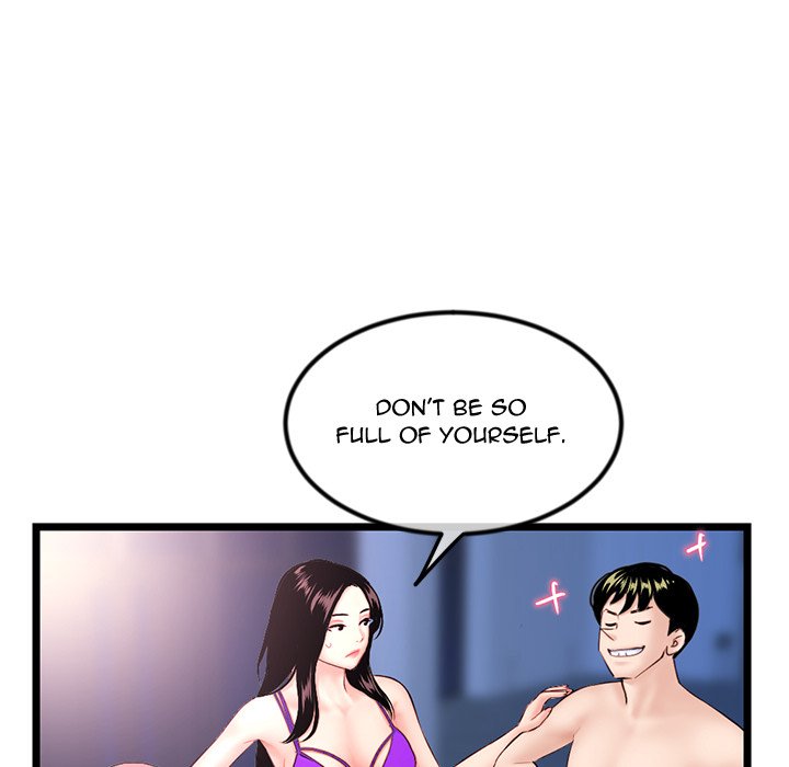 Midnight PC Cafe Chapter 59 image 48