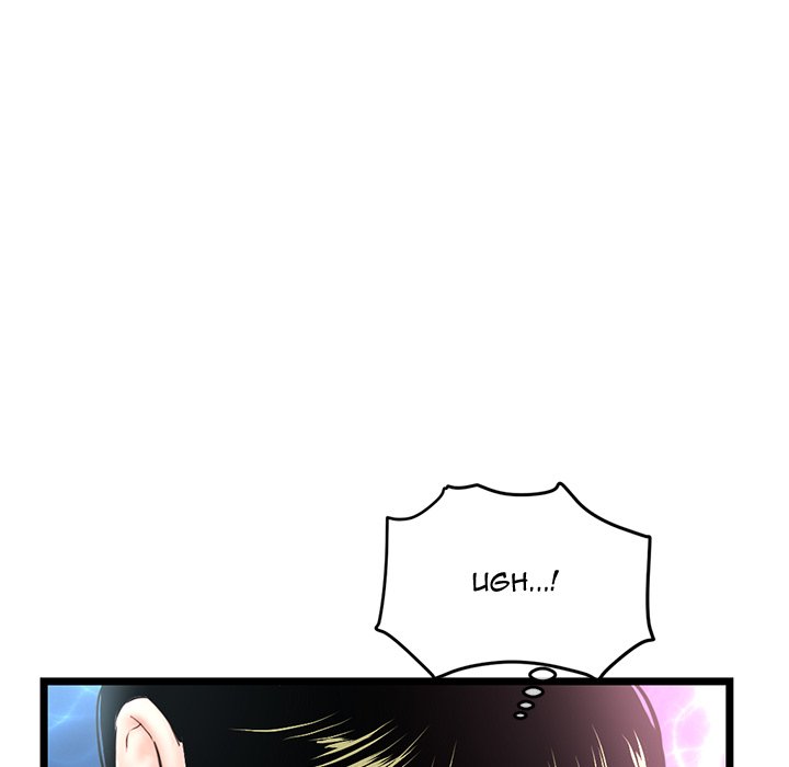 Midnight PC Cafe Chapter 59 image 4