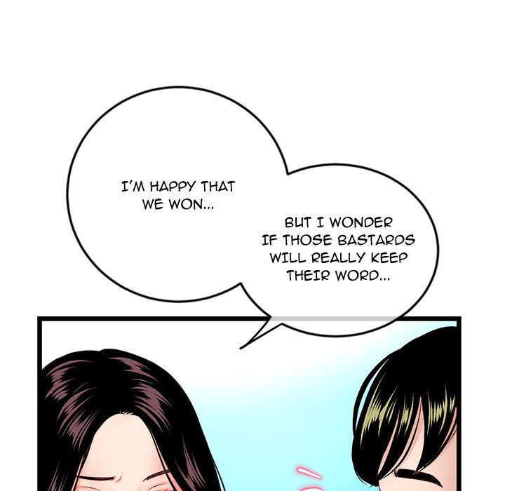 Midnight PC Cafe Chapter 59 image 50