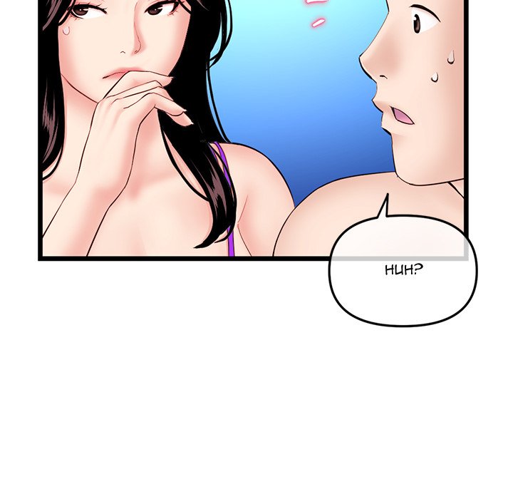 Midnight PC Cafe Chapter 59 image 51