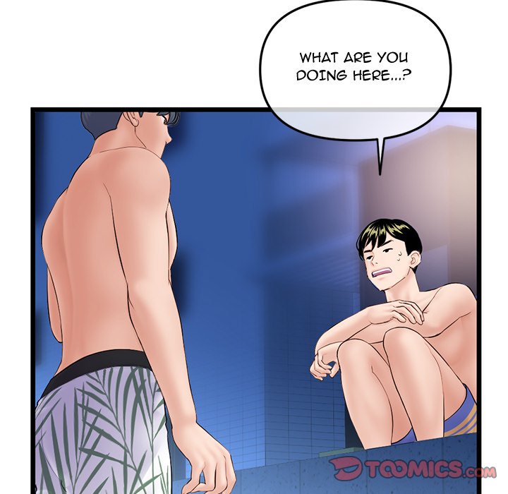 Midnight PC Cafe Chapter 59 image 56
