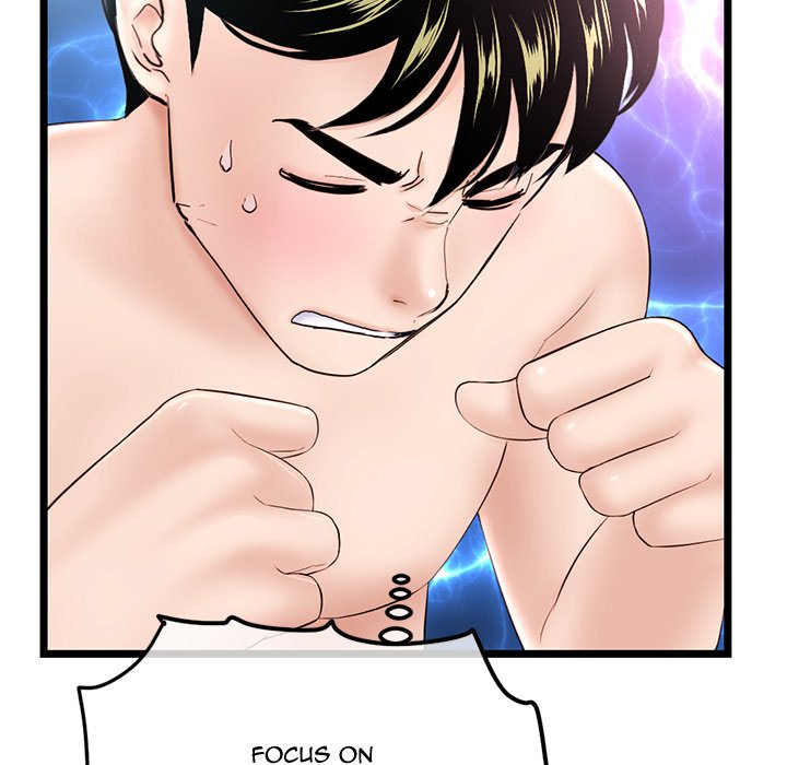 Midnight PC Cafe Chapter 59 image 5