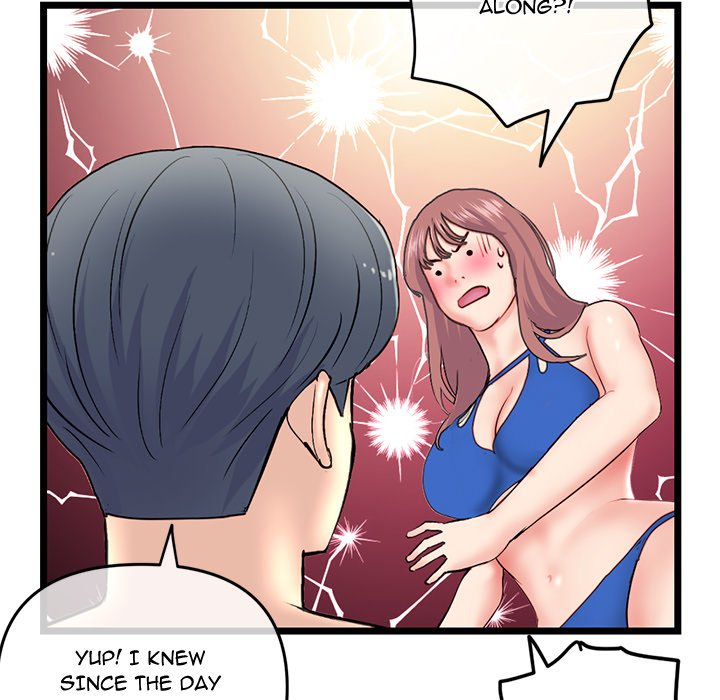 Midnight PC Cafe Chapter 59 image 60