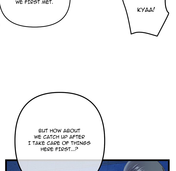 Midnight PC Cafe Chapter 59 image 61