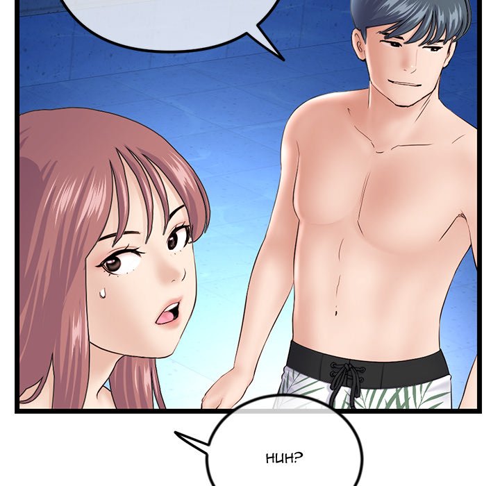 Midnight PC Cafe Chapter 59 image 62