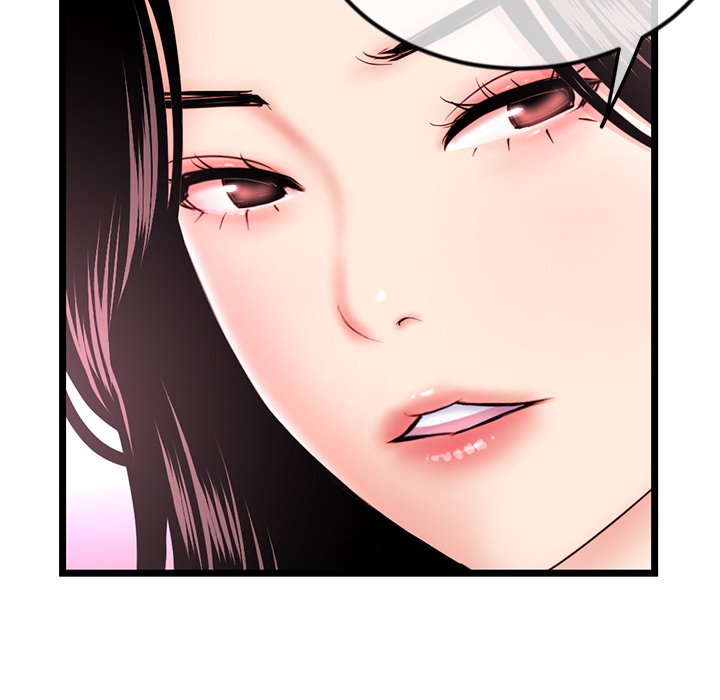 Midnight PC Cafe Chapter 59 image 68