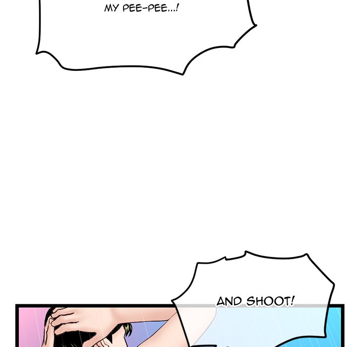 Midnight PC Cafe Chapter 59 image 6