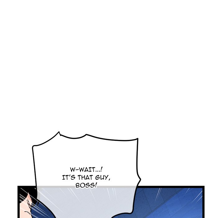 Midnight PC Cafe Chapter 59 image 69