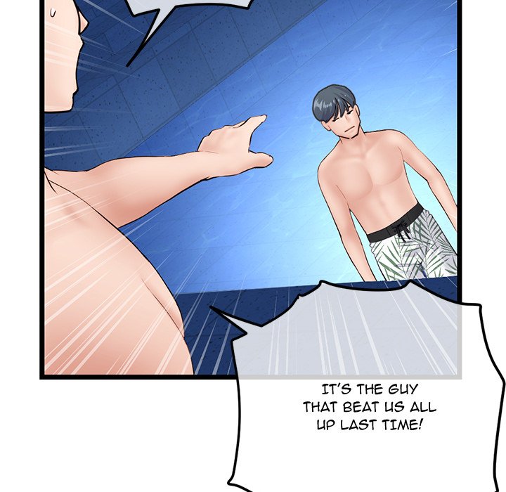 Midnight PC Cafe Chapter 59 image 70