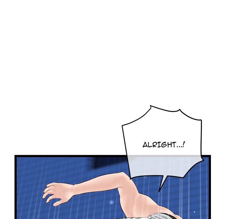 Midnight PC Cafe Chapter 59 image 73