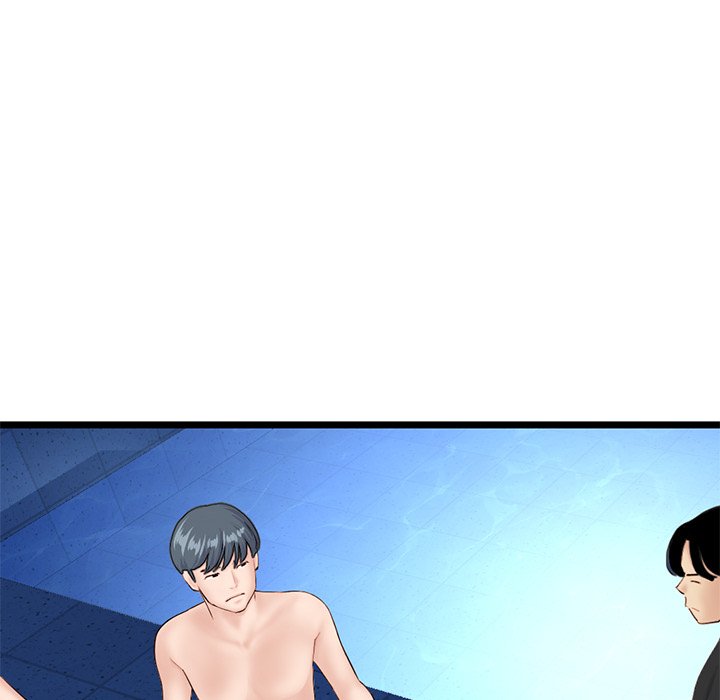 Midnight PC Cafe Chapter 59 image 75