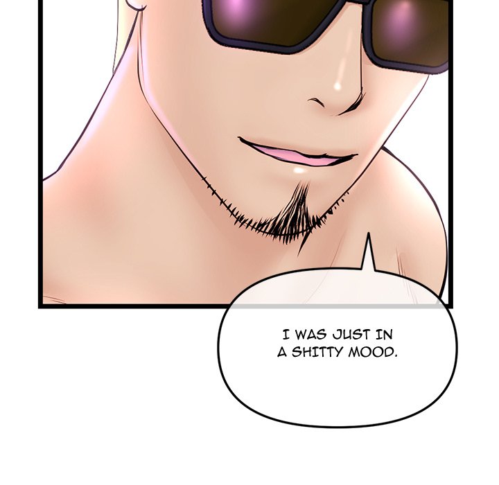 Midnight PC Cafe Chapter 59 image 78