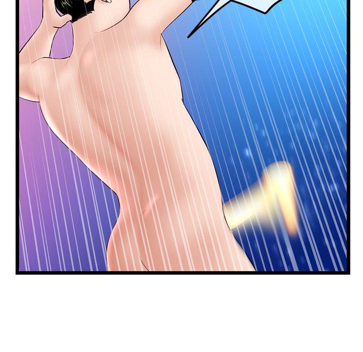 Midnight PC Cafe Chapter 59 image 7