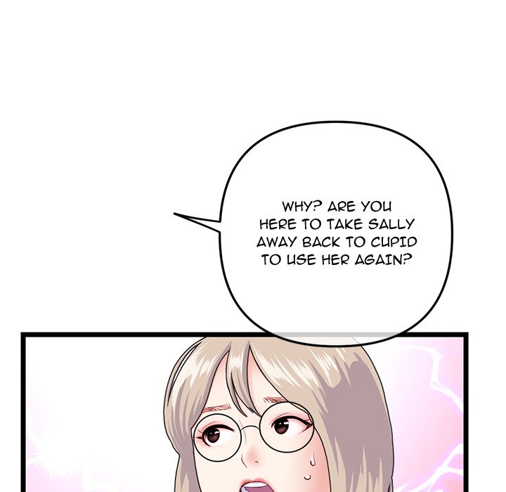 Midnight PC Cafe Chapter 59 image 81