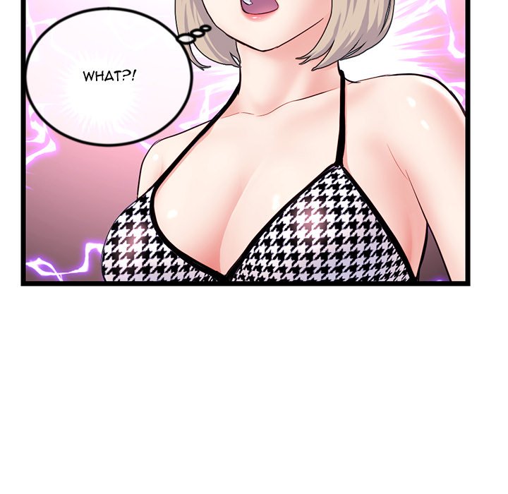 Midnight PC Cafe Chapter 59 image 82