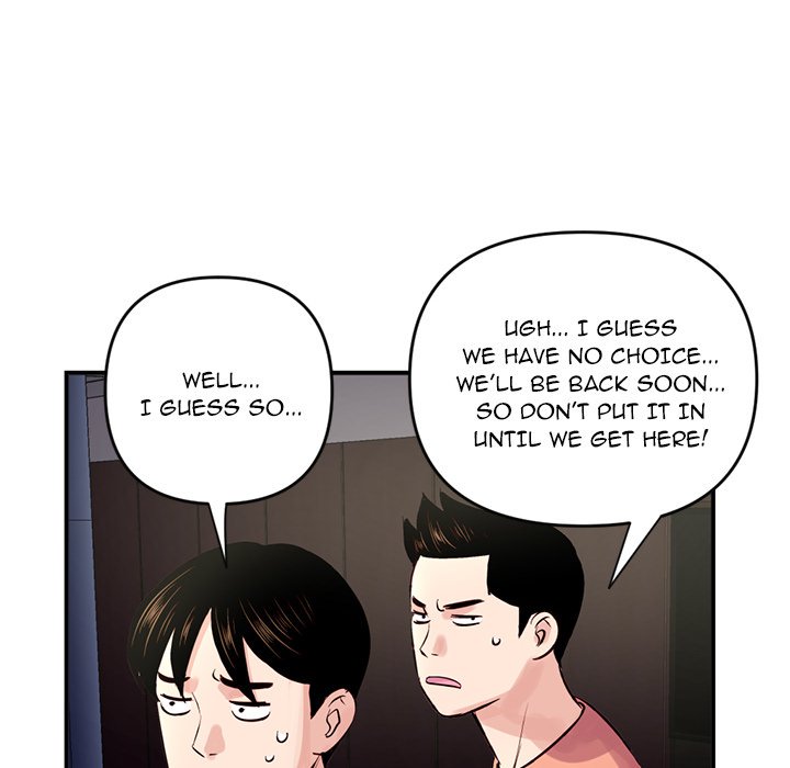 Midnight PC Cafe Chapter 6 image 152