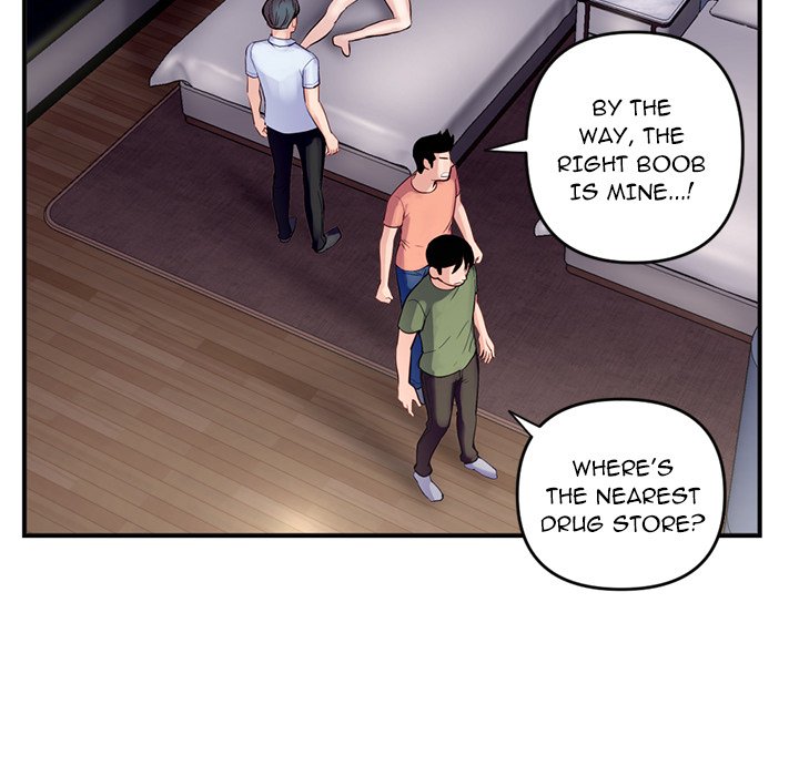 Midnight PC Cafe Chapter 6 image 157