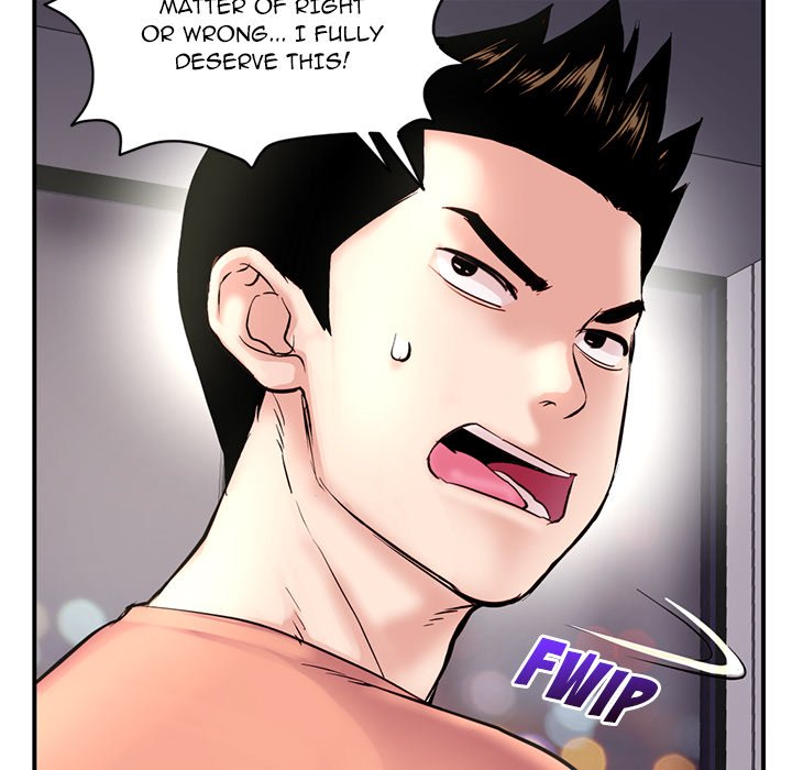 Midnight PC Cafe Chapter 6 image 22