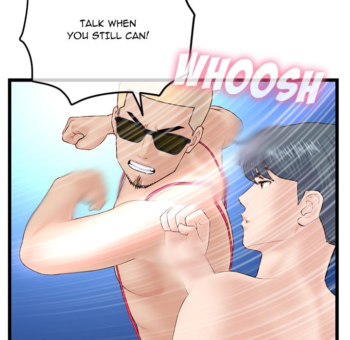Midnight PC Cafe Chapter 60 - The End image 101