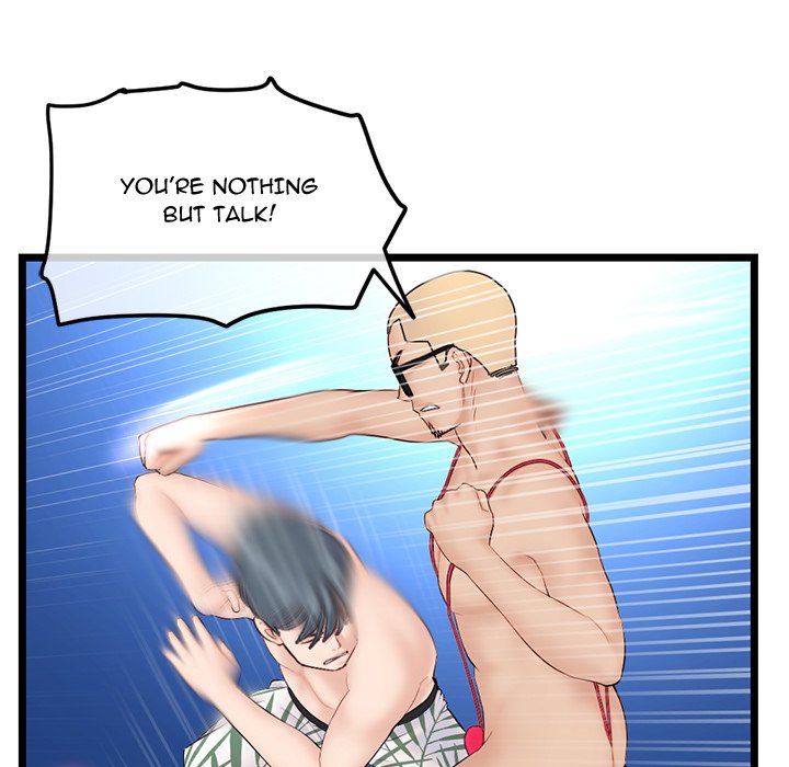 Midnight PC Cafe Chapter 60 - The End image 105