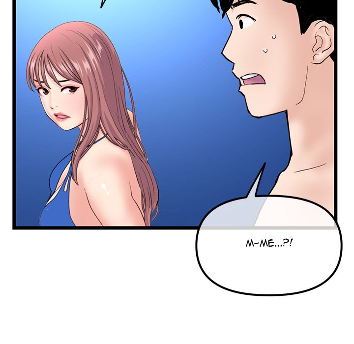 Midnight PC Cafe Chapter 60 - The End image 112