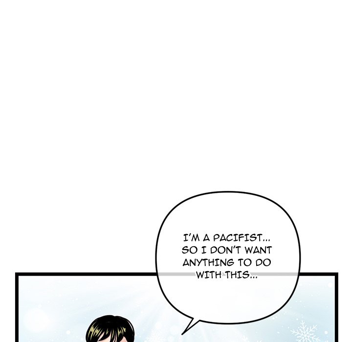 Midnight PC Cafe Chapter 60 - The End image 113