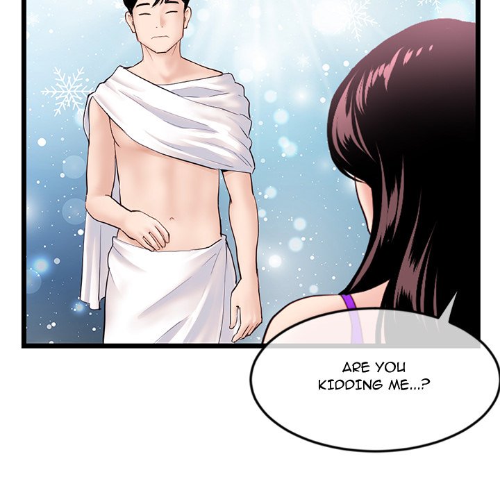 Midnight PC Cafe Chapter 60 - The End image 114