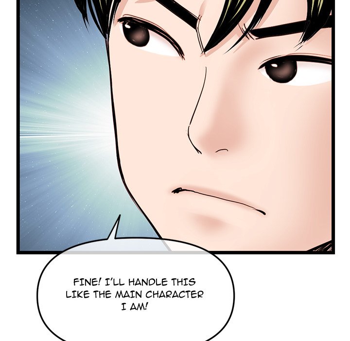 Midnight PC Cafe Chapter 60 - The End image 116