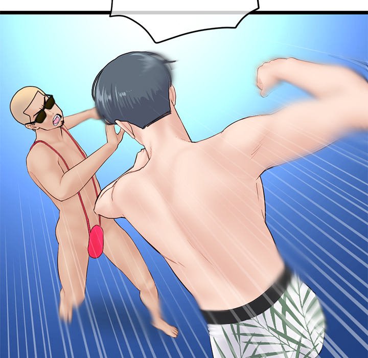 Midnight PC Cafe Chapter 60 - The End image 124